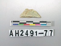 藏品(玉料)的圖片